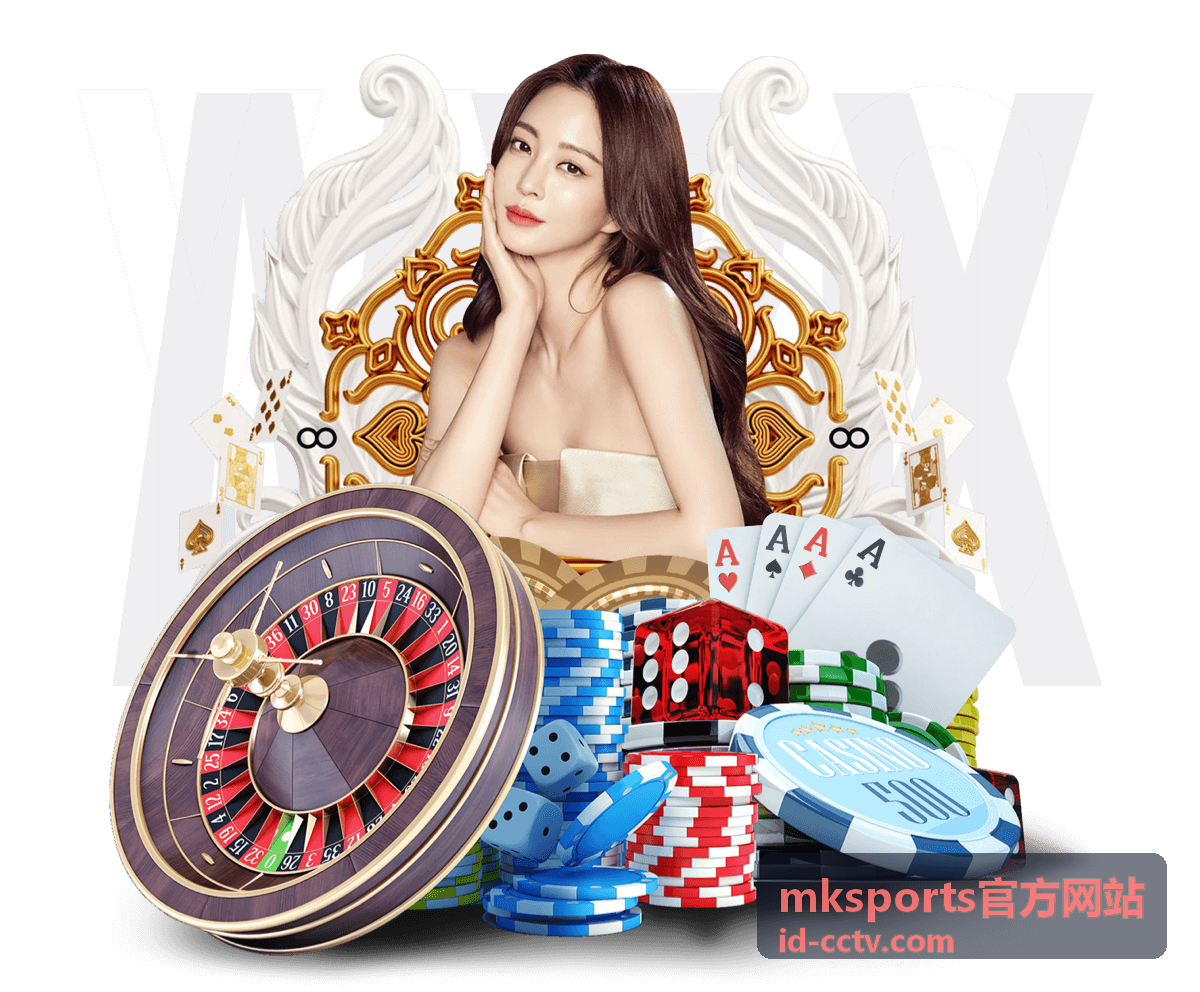 企业健康版智能运动方案